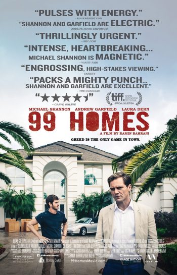 99 منزلاً (99 هومز)