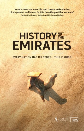 HISTORY OF THE EMIRATES
