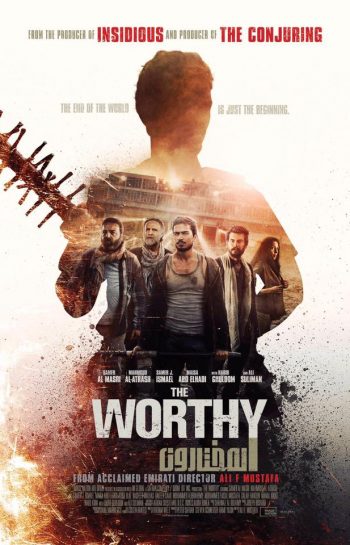 The Worthy