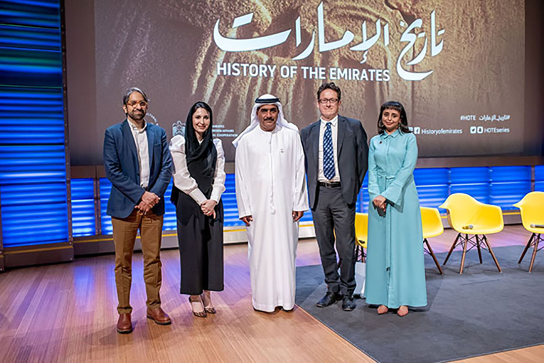 UAE Embassy in Washington screens groundbreaking documentary ‘History of the Emirates’ at National Geographic