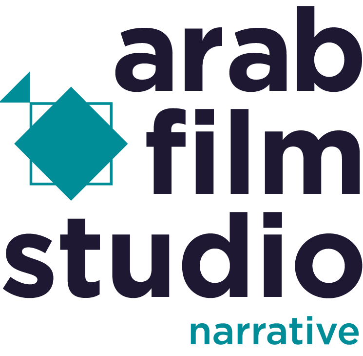 AFS Narrative 2023 logo